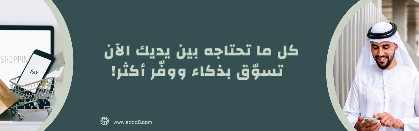 slider-image