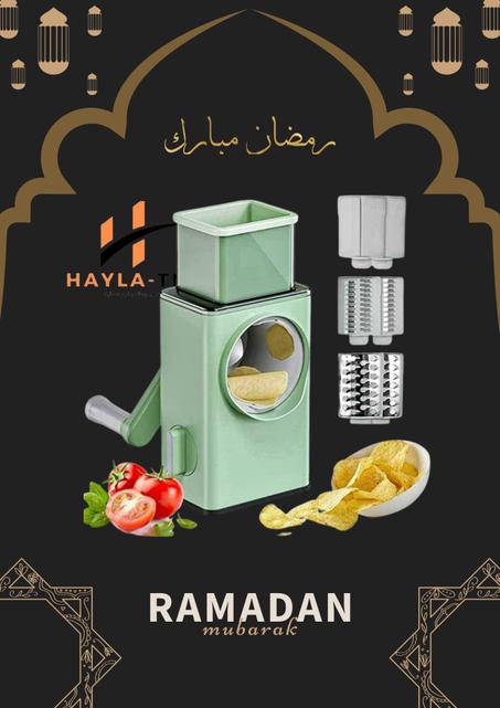 قاطعة خضروات متعددة الوظائف 3 في 1