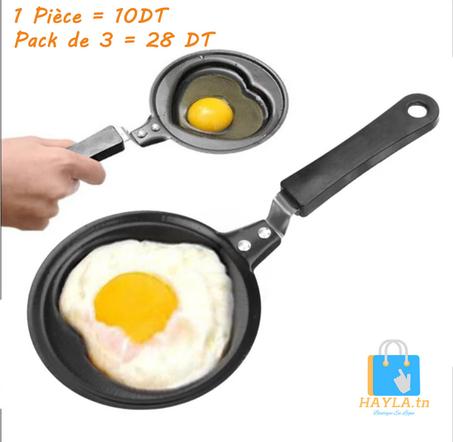 مقلاة كرانيت متعددة الاستخدامات بعدة أشكال متميزة و جذابة للكبار و الصغار