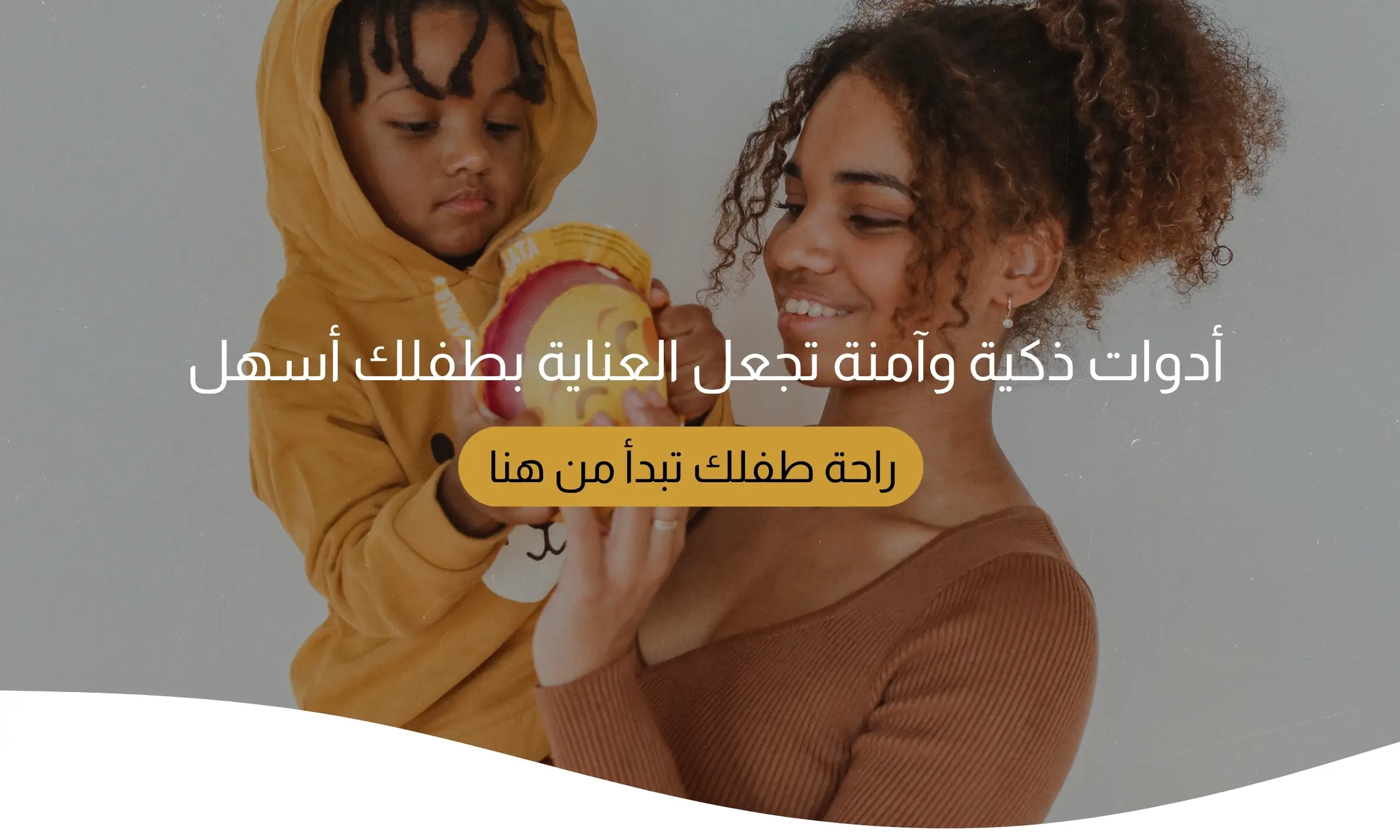 slider-image