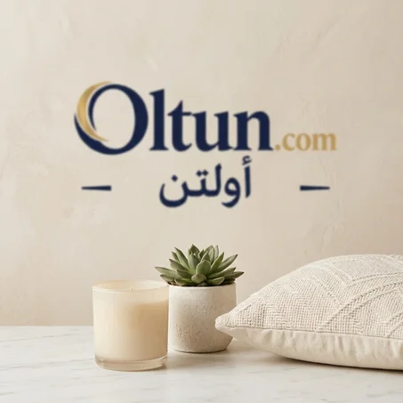 المنزل والحديقة والأثاث