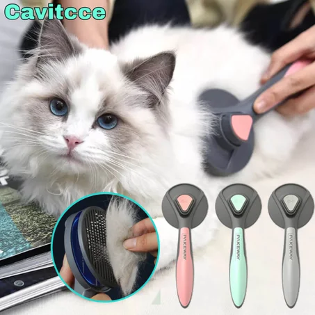 مشط إزالة الشعر بضغطة زر للحيوانات الأليفة