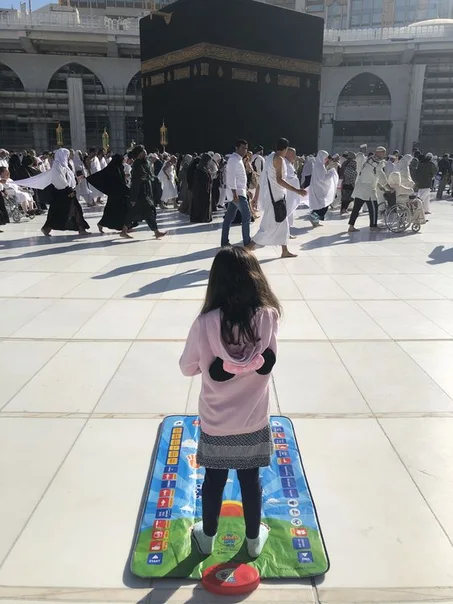 سجادة صلاة تعليمية