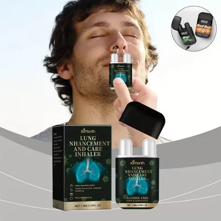 جهاز الاستنشاق ENERGY PEEK خمول يختفي ونشاط يبدأ فوراً ⚡