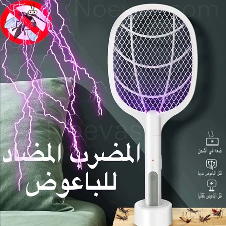 المضرب المضاد للناموسt