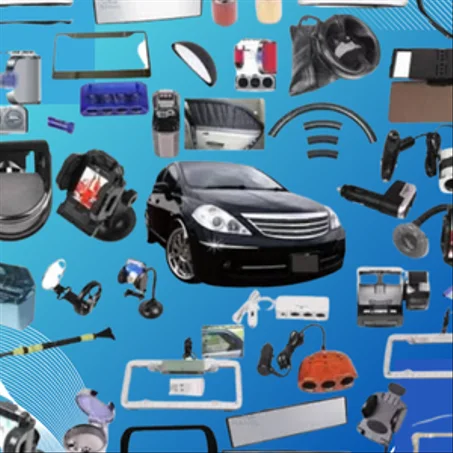 اكسسوارات السيارات