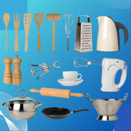 أدوات المطبخ