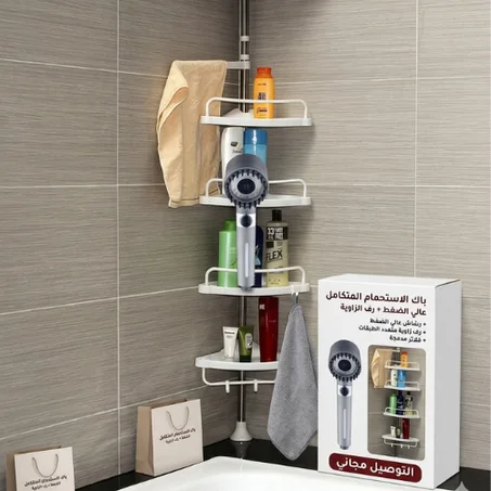 باك  الدوش 2 في 1