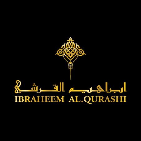 IBRAHIM ALQURASHI Fragrance