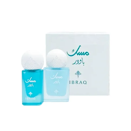 IBRAQ powder Musk Mini Set