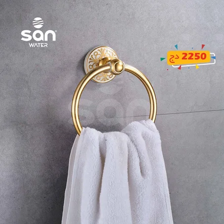 طقم حمام 10 قطع بلون فاخر