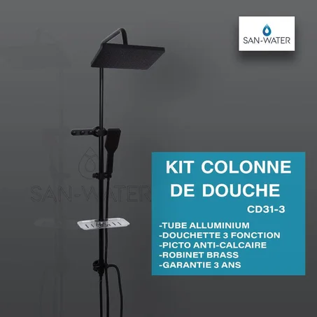 COLONNE DE DOUCHE ALLUMINIUM