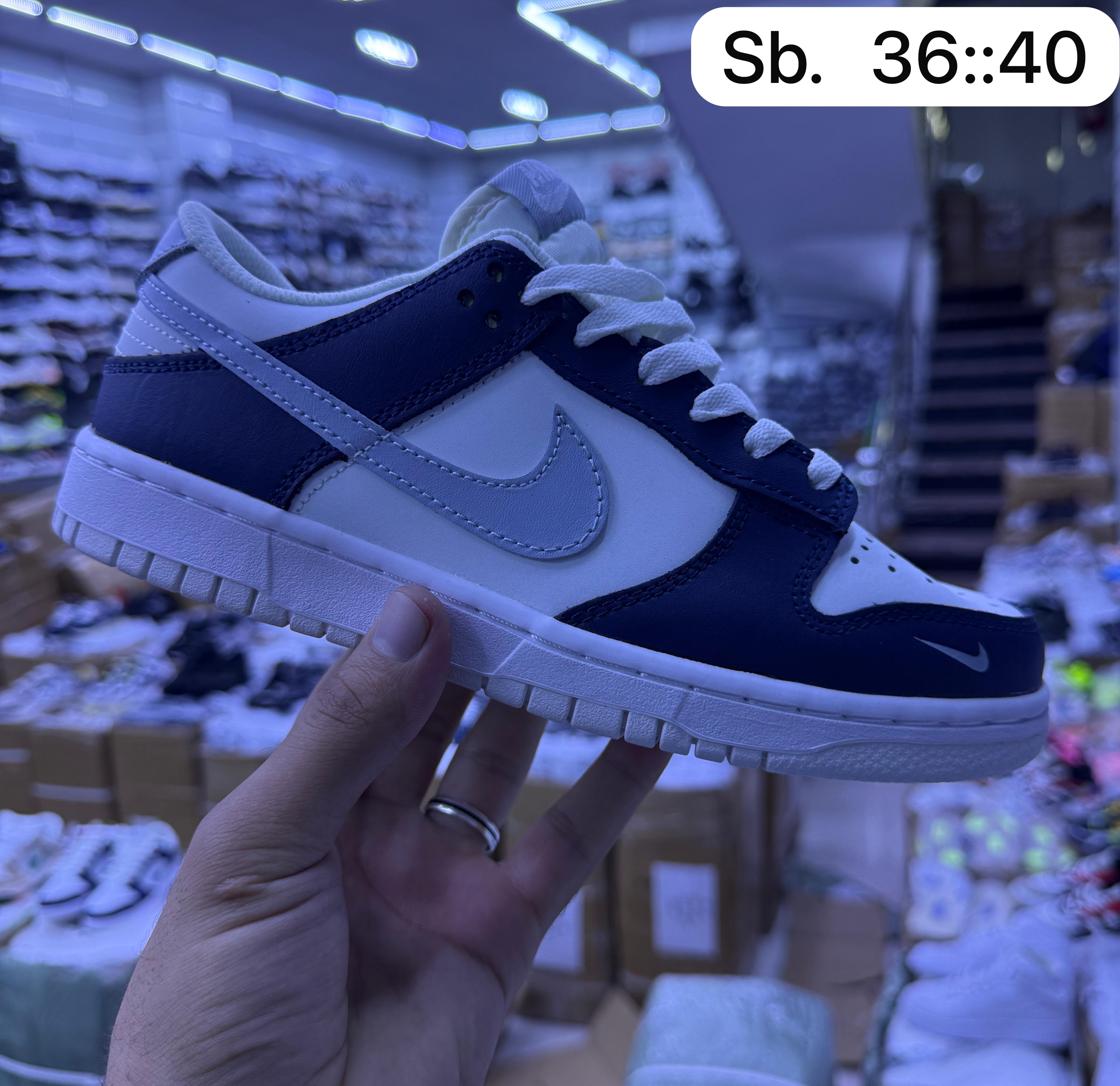 سبرديلة خفيفة ومريحة