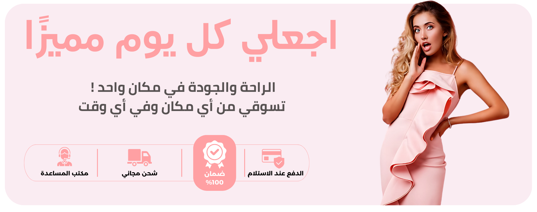 slider-image