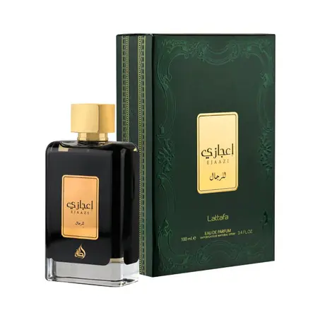 عطور