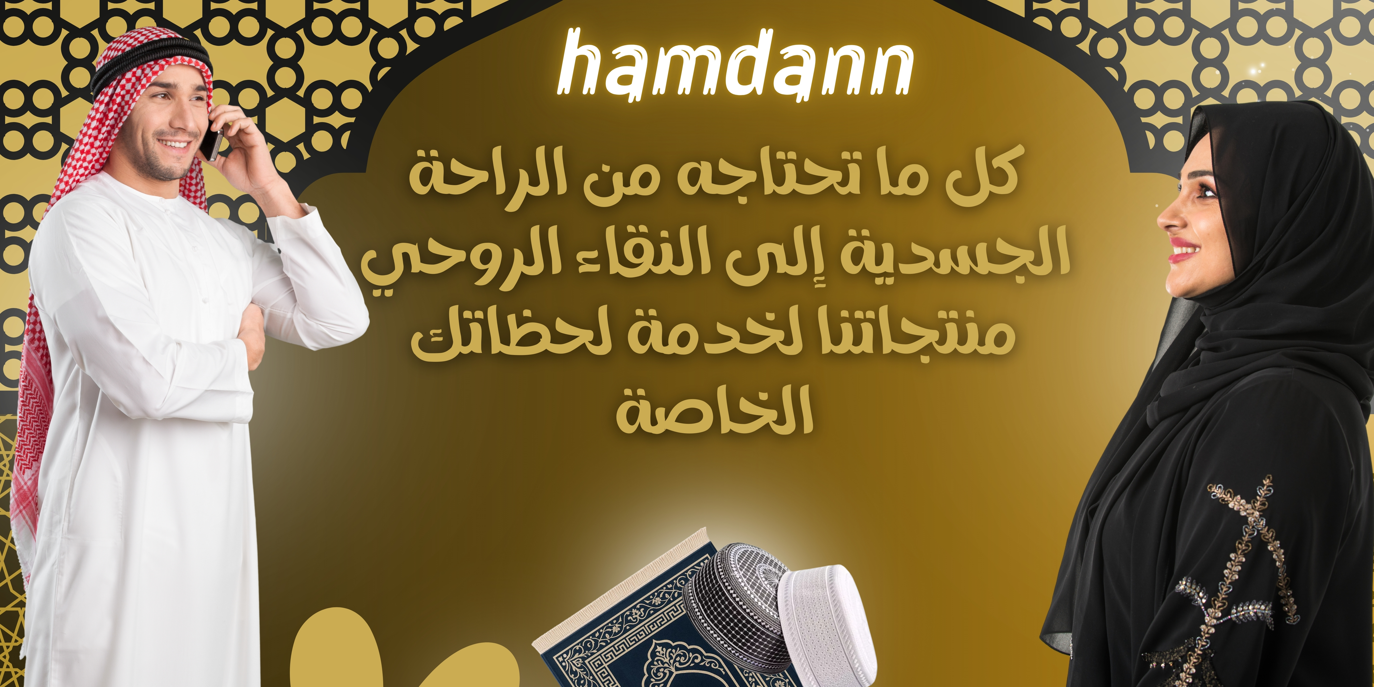 slider-image