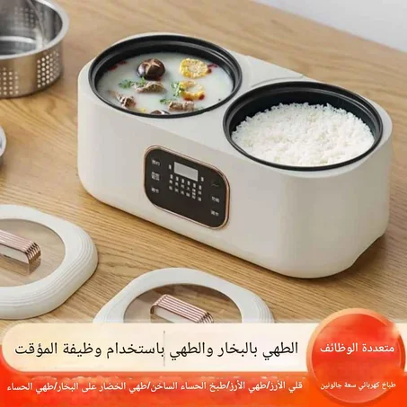 طنجرة كهربائية