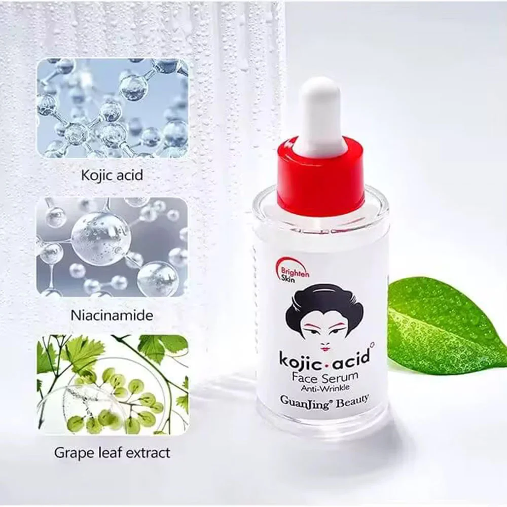 سيروم الوجه بحمض الكوجيك من غوانجينغ بيوتي