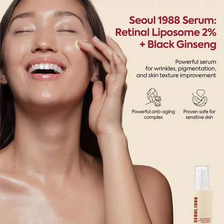 سيروم سول 1988 الاصلي