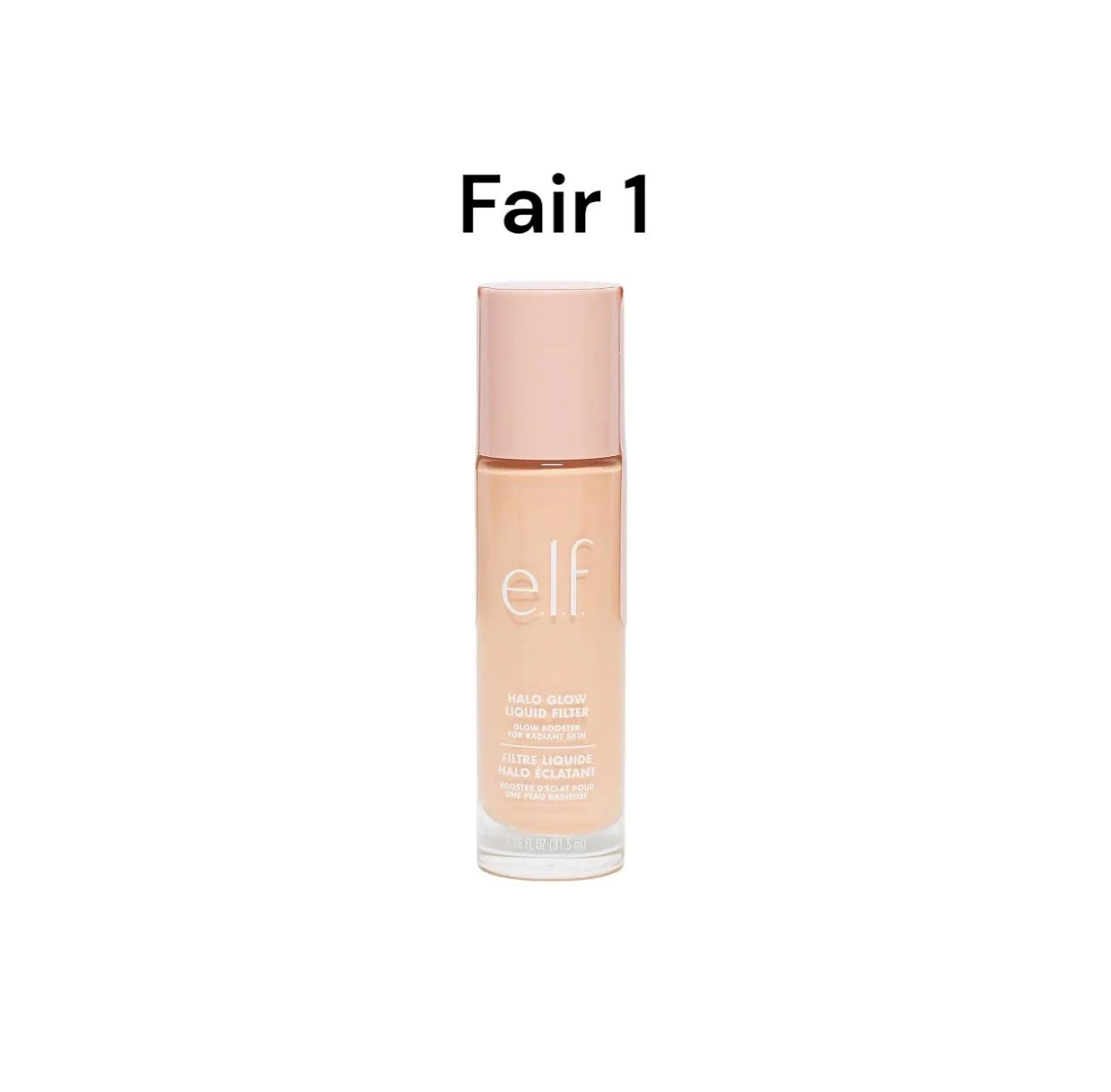 لمعه  سائل تحت المكياج من ايلف  elf halo glow liquid filter