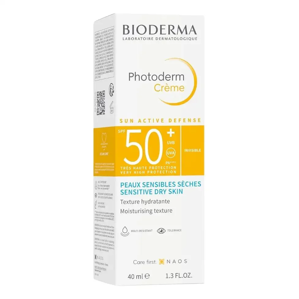 يوديرما فوتوديرم صن أكتيف ديفينس +SPF 50، 40 مل