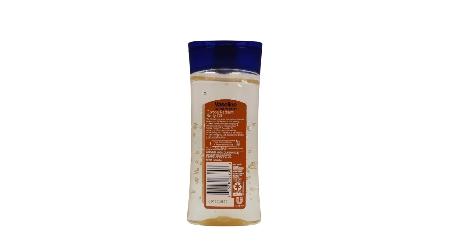Vaseline cocoa radiant Body Oil ( 200 ml)زيت الجسم المشع بالكاكاو الفازلين