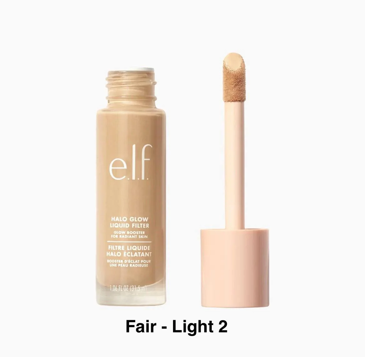 لمعه  سائل تحت المكياج من ايلف  elf halo glow liquid filter
