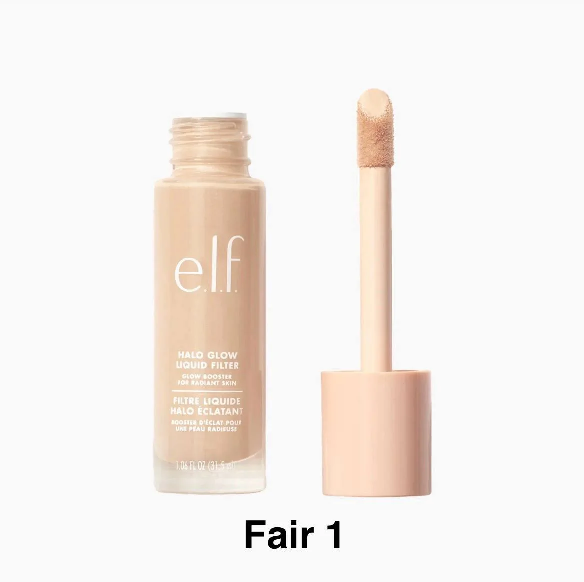 لمعه  سائل تحت المكياج من ايلف  elf halo glow liquid filter