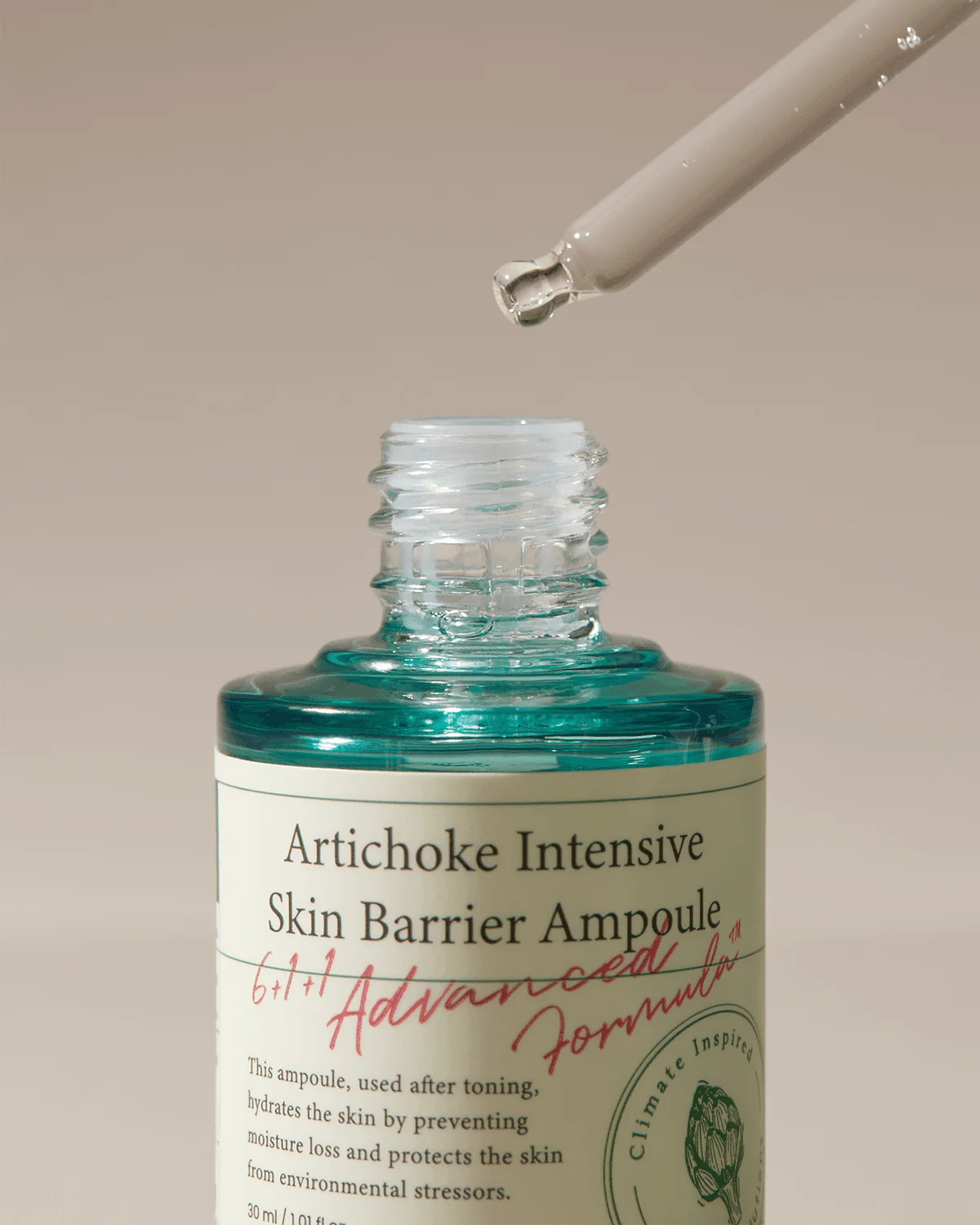 سيروم الخرشوف المكثف لتقوية حاجز البشرة | AXIS-Y Artichoke Intensive Skin Barrier Ampoule 30ml