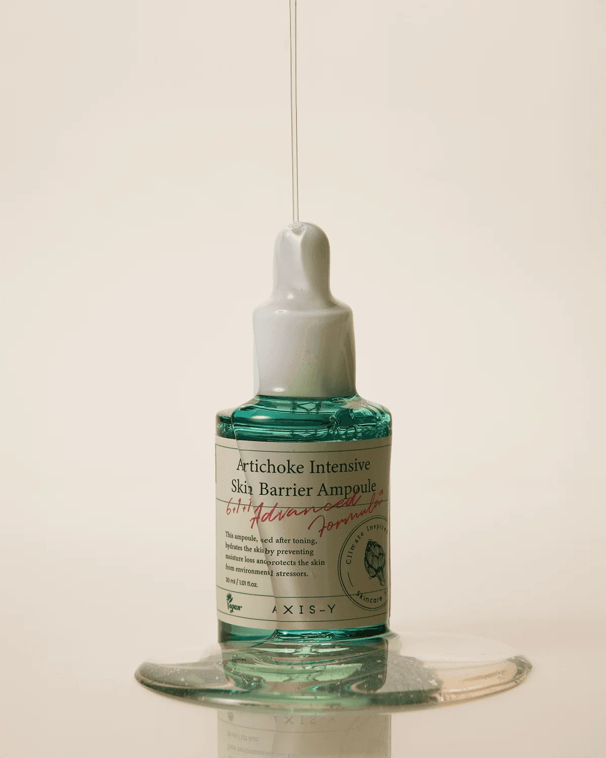 سيروم الخرشوف المكثف لتقوية حاجز البشرة | AXIS-Y Artichoke Intensive Skin Barrier Ampoule 30ml