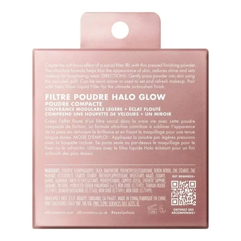 ELF FILTER POWDER HALO GLOW