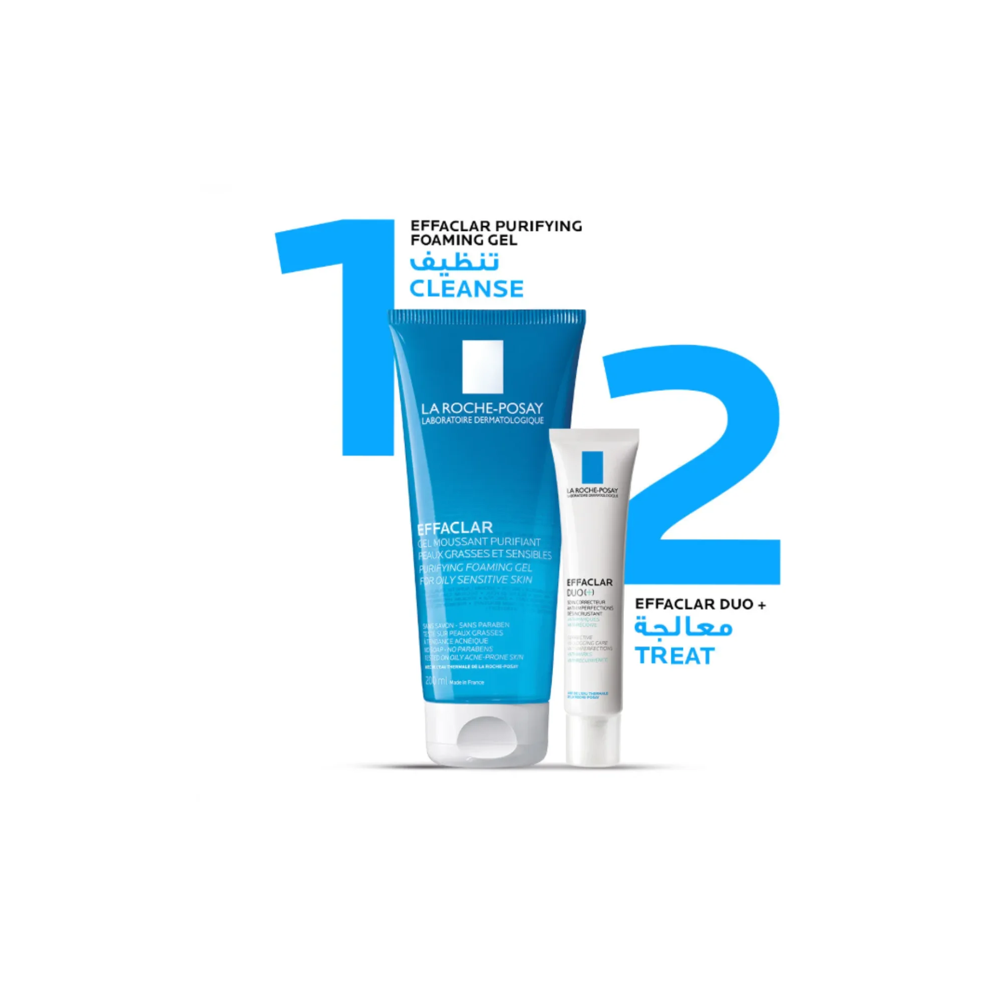 جل غسول لاروش بوزيه إفاكلار  الوجه الرغوي المنقي للبشرة الدهنية 200 مل La Roche-Posay Effaclar