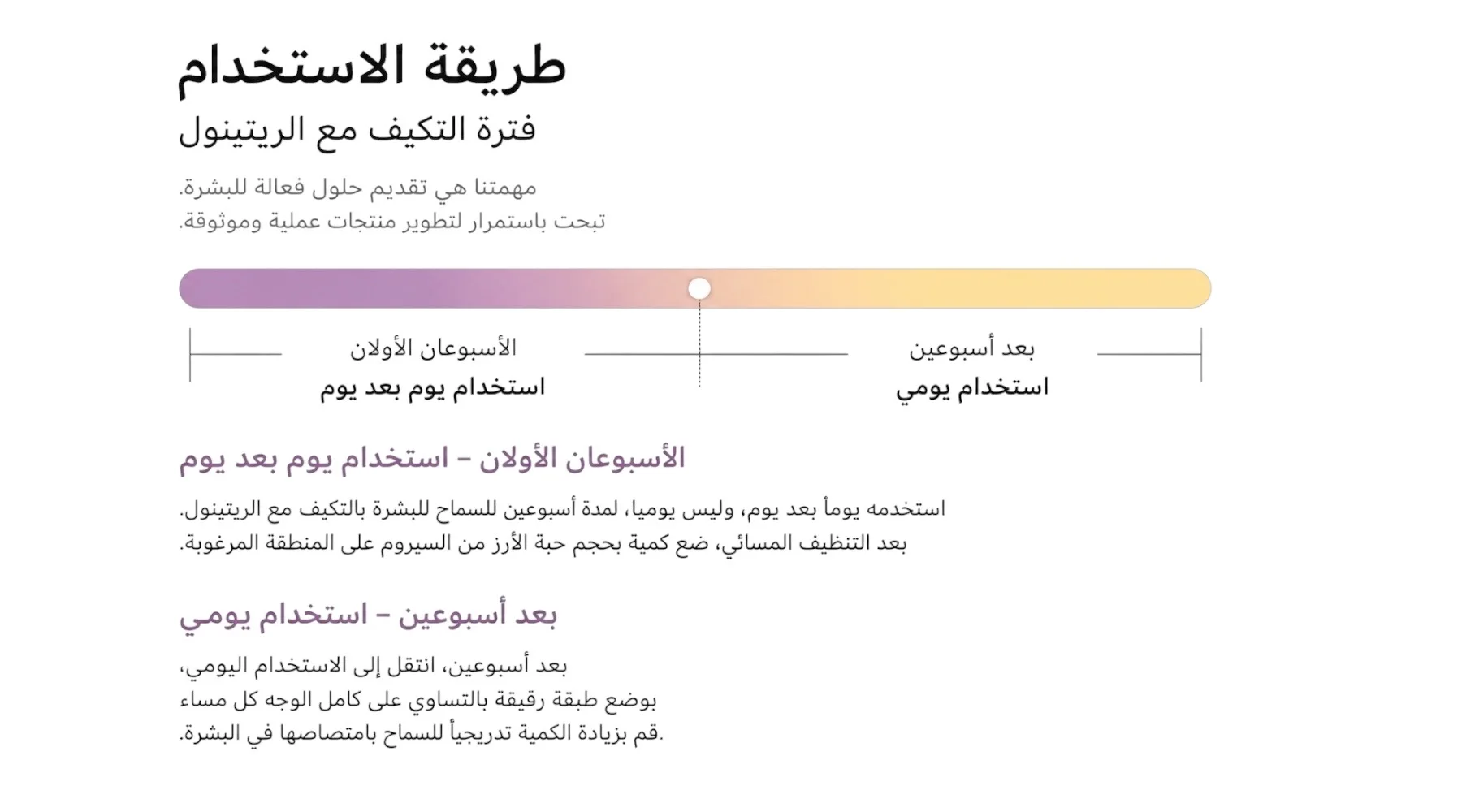 Medicube Deep Vita A Retinol Serum 30mlسيروم ميديكيوب ديب فيتا A ريتينول 30 مل للعناية بالبشرة ومكافحة علامات التقدم في السن للاستخدام الليلي