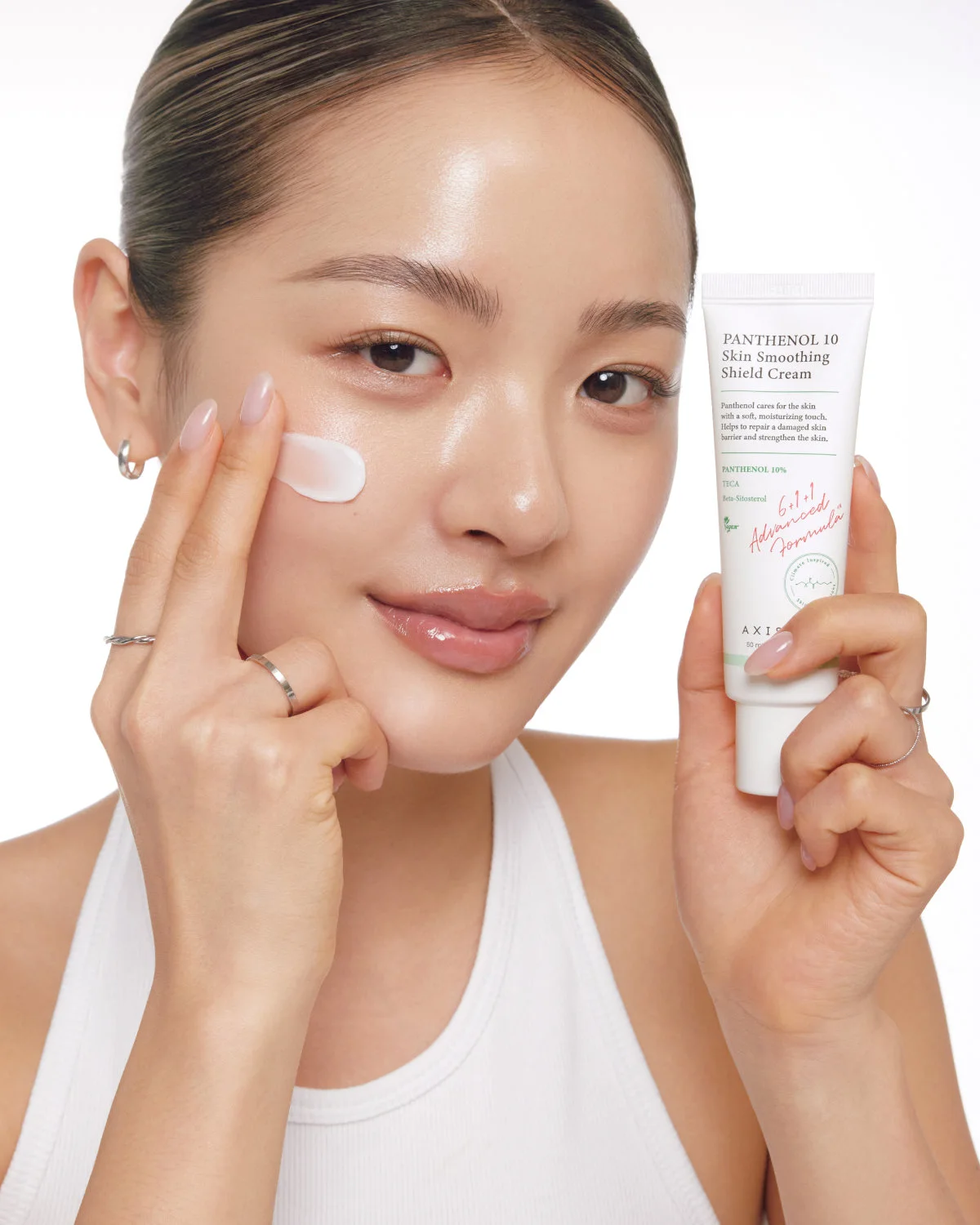 كريم بانثينول 10% لتنعيم البشرة وتقوية حاجزها | Panthenol 10 Skin Smoothing Shield Cream 50 axis-y