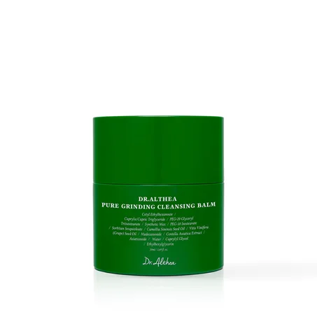 Dr. Althea Pure Grinding Vegan Green Cleansing Balm, 50ml د. الثيا بلسم تنظيف بيور جريندينج نباتي, 50 مل