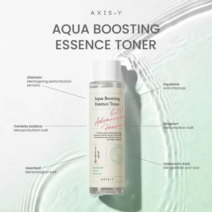 تونر إيسنس أكوا بوستينغ لترطيب البشرة بحمض الهيالورونيك | AXIS-Y Aqua Boosting Essence Toner 150ml