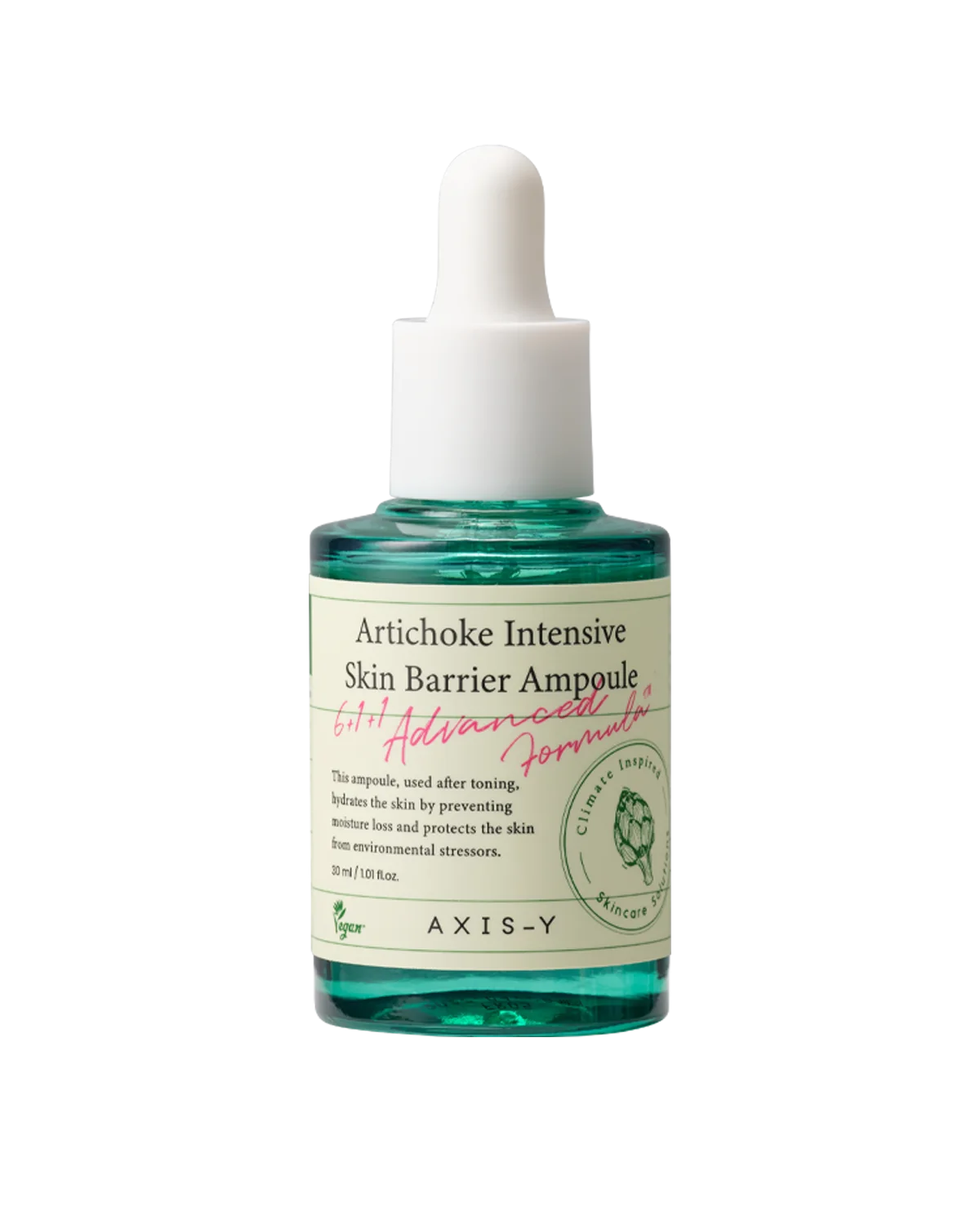 سيروم الخرشوف المكثف لتقوية حاجز البشرة | AXIS-Y Artichoke Intensive Skin Barrier Ampoule 30ml