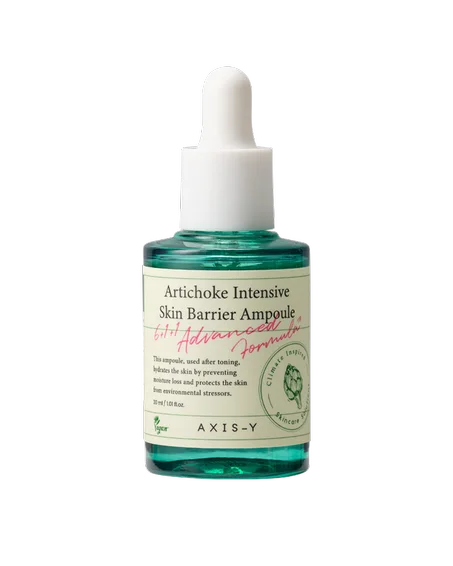 سيروم الخرشوف المكثف لتقوية حاجز البشرة | AXIS-Y Artichoke Intensive Skin Barrier Ampoule 30ml