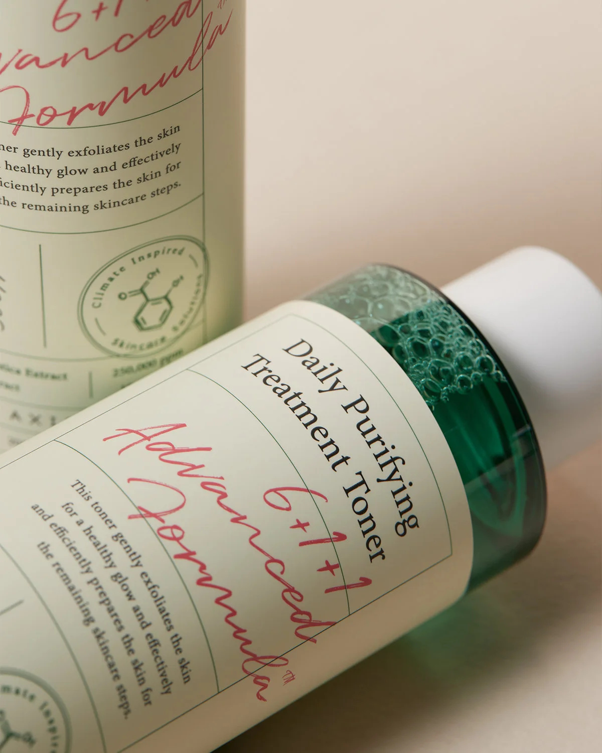تونر المعالجة اليومية المنقّي لتقشير وتنقية البشرة | AXIS-Y Daily Purifying Treatment Toner 200