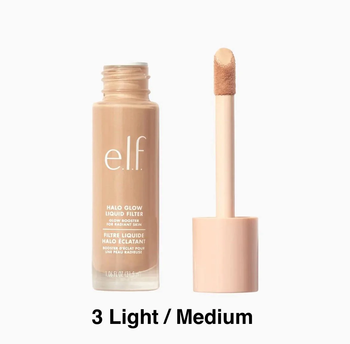 لمعه  سائل تحت المكياج من ايلف  elf halo glow liquid filter