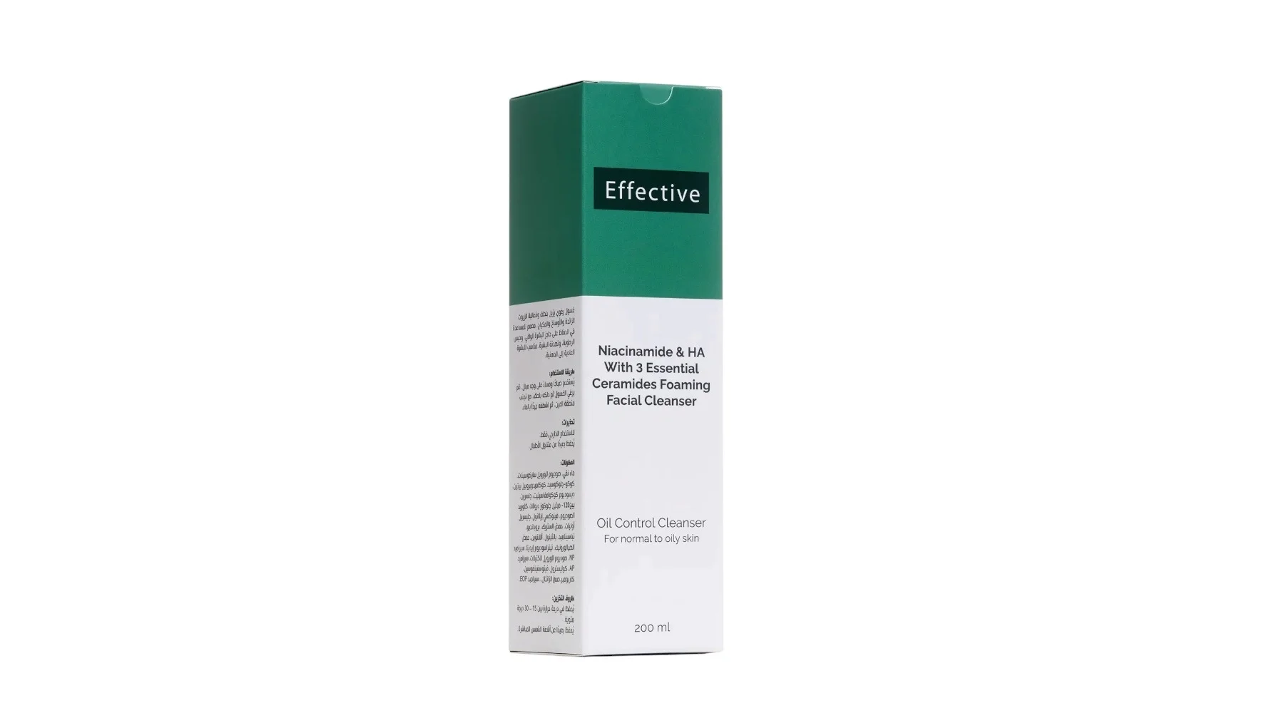 غسول رغوي بالنياسيناميد وحمض الهيالورونيك مع 3 سيراميدات أساسية Effective Niacinamide & HA With 3 Essential Ceramides Cleanser 200ml