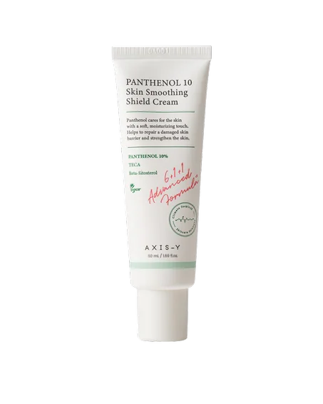كريم بانثينول 10% لتنعيم البشرة وتقوية حاجزها | Panthenol 10 Skin Smoothing Shield Cream 50 axis-y