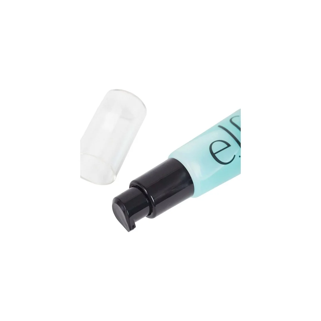 برايمر من ايلف elf primer