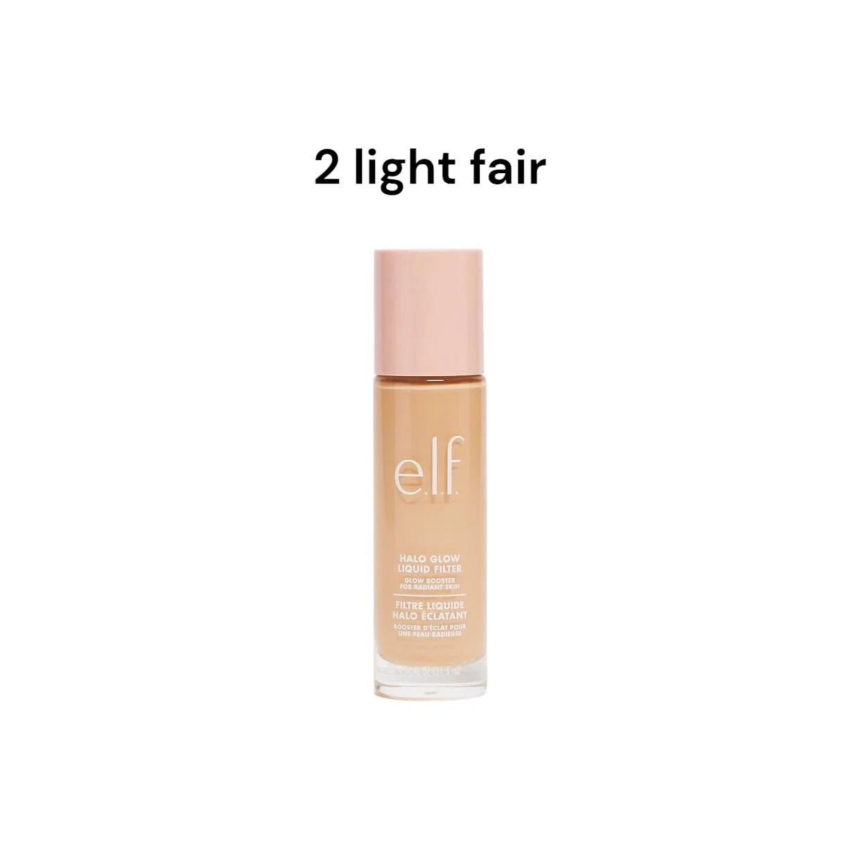 لمعه  سائل تحت المكياج من ايلف  elf halo glow liquid filter
