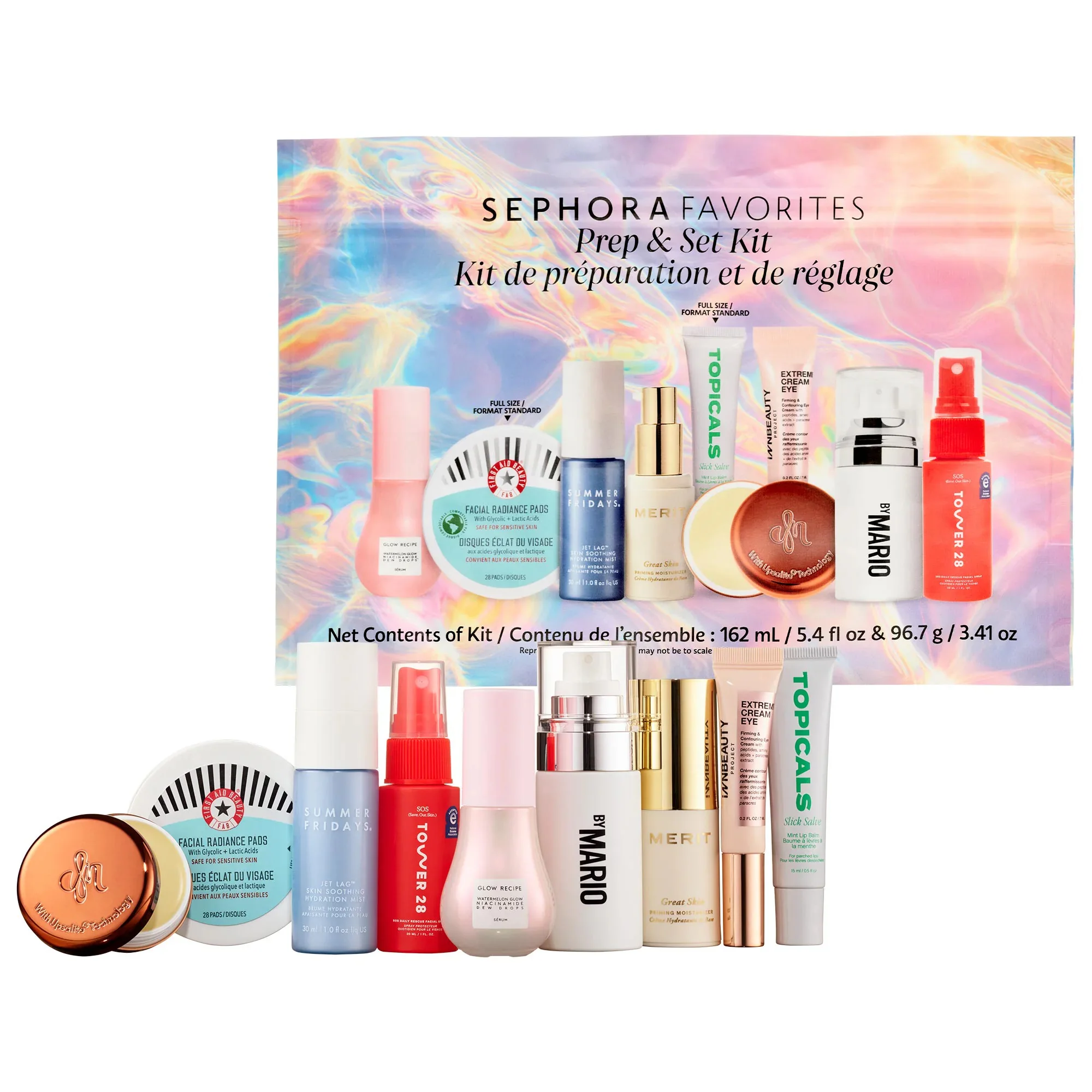 Sephora Favorites Prep & Set مجموعة من سيفورا