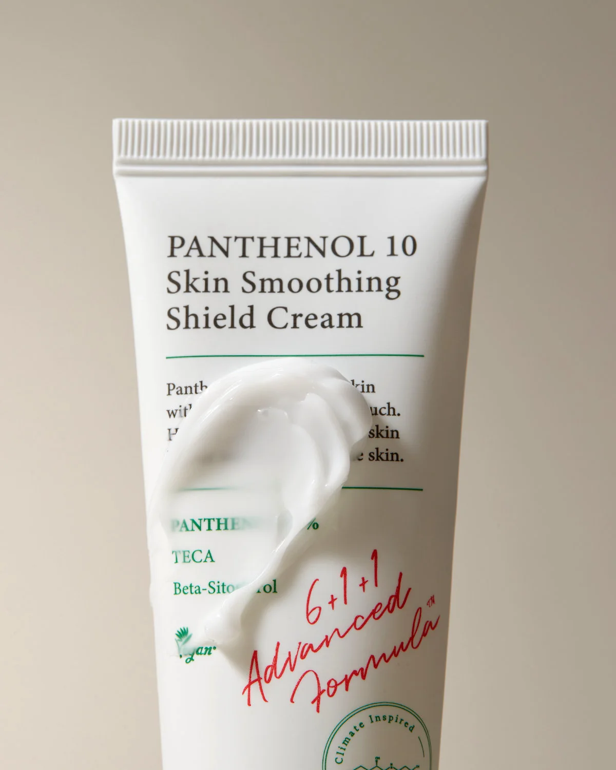 كريم بانثينول 10% لتنعيم البشرة وتقوية حاجزها | Panthenol 10 Skin Smoothing Shield Cream 50 axis-y