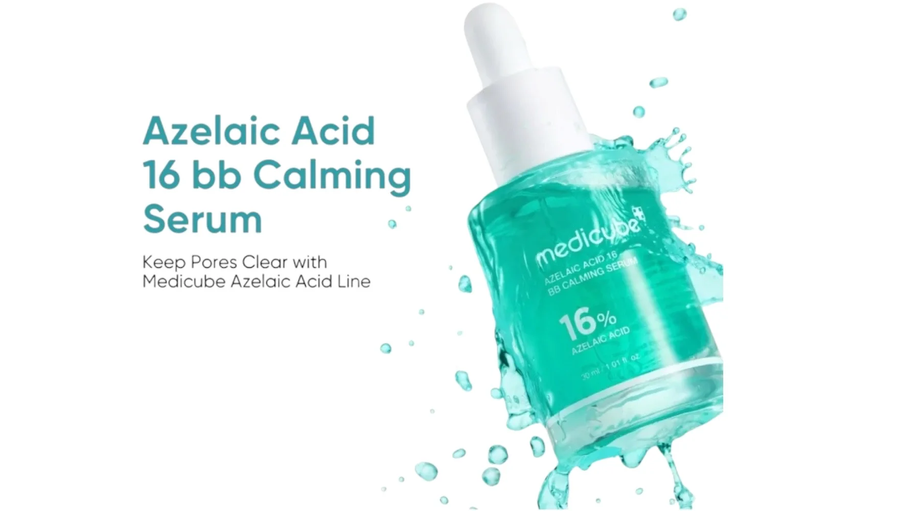 سيروم حمض الأزيليك 16% لتهدئة البشرة، مكافحة حب الشباب وتقليل التصبغات  MEDICUBE Azelaic Acid 16 Calming Serum 30ml