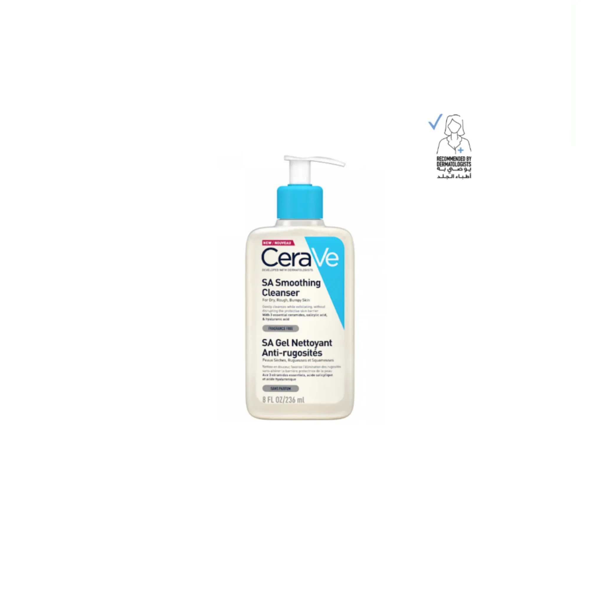 غسول  الوجه من سيرافي بحمض السالسيليك 236 مل CeraVe Cleanser