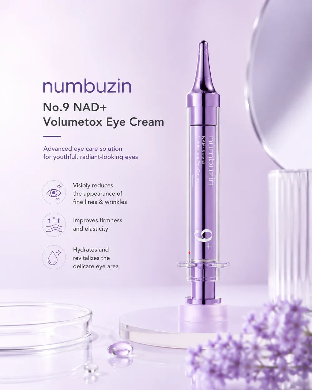 كريم العيون نامبوزين رقم 9 NAD+ NUMBUZIN No.9 NAD+ Retinol Volumetox Eye Cream 10mlريتينول فوليومتوكس
