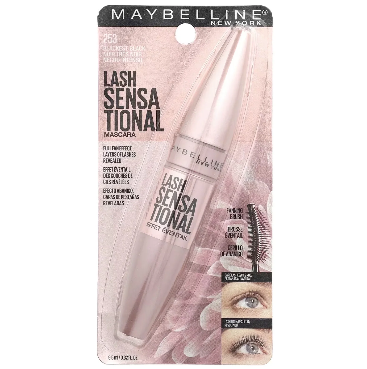 LASH SENSATIONAL® WATERPROOF MASCARA